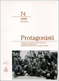 74